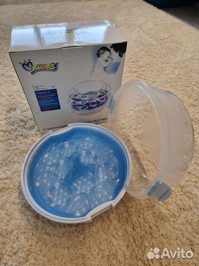 Стерилизатор для бутылочек новый