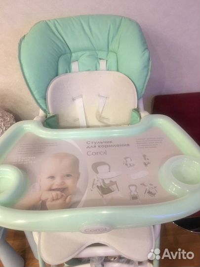 Стул для кормления