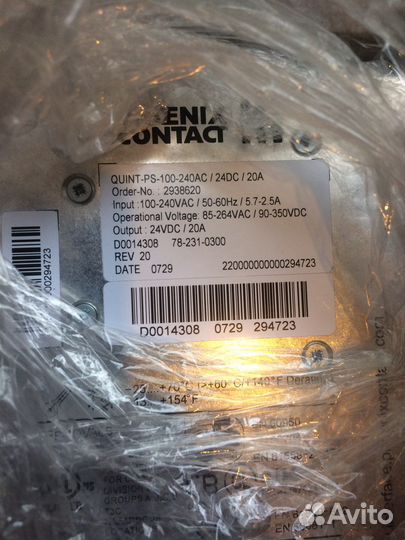 Phoenix contact 2938620