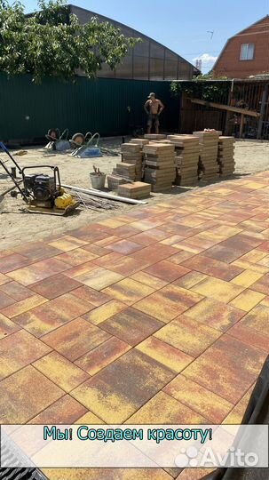 Тротуарная плитка с доставкой от 100м2