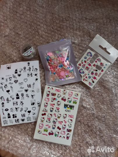 Набор для маникюра