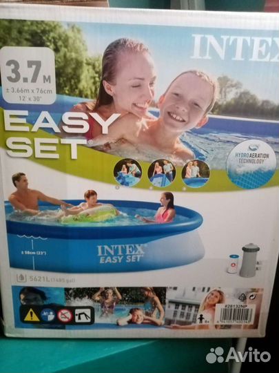 Надувной бассейн