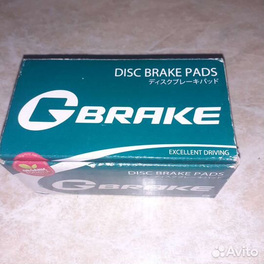 Колодки тормозные передние