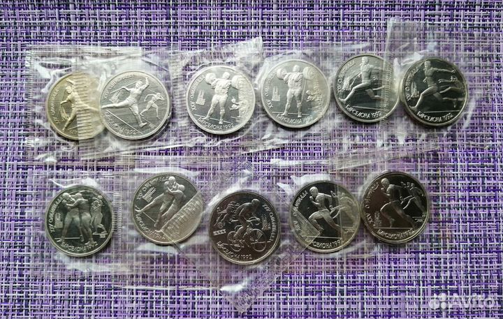 СССР Олимпиада в Барселоне 1992 г