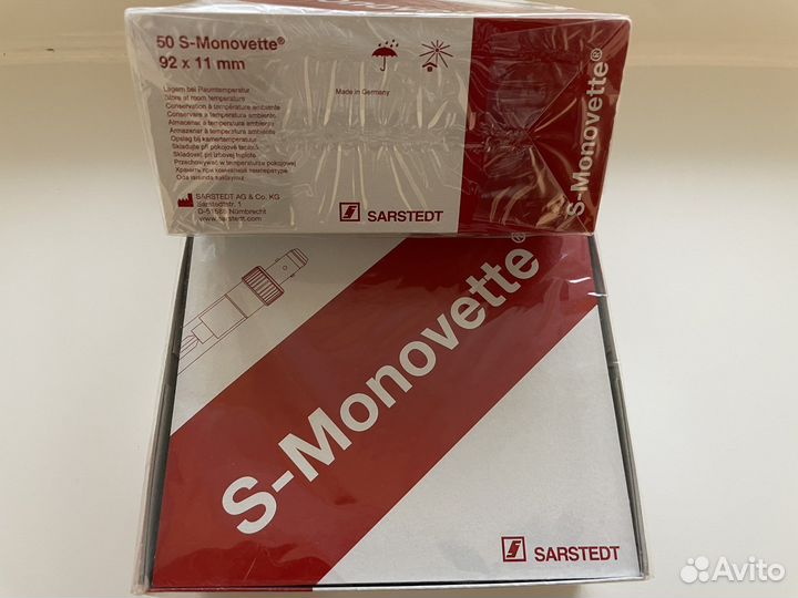 Пробирки для крови