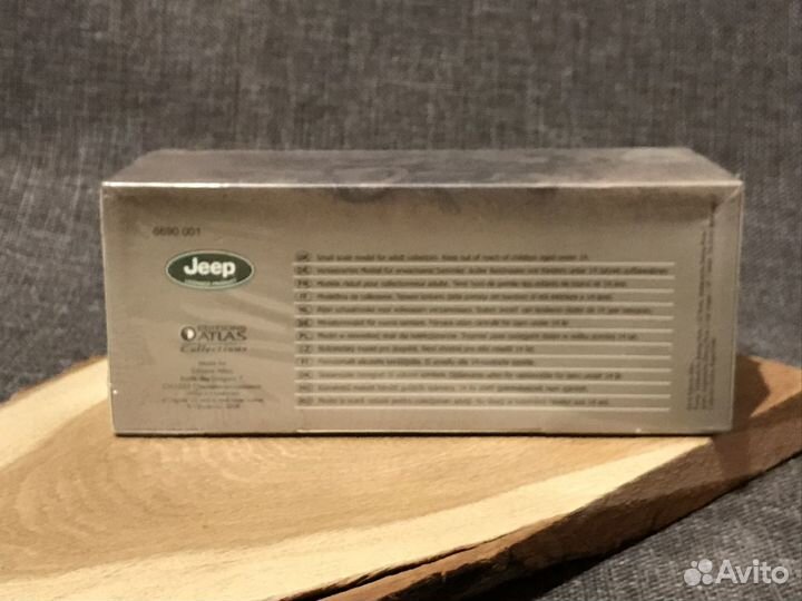 Jeep Willis MB 1:43 / Hyundai i30 1:38