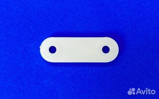 Подкладка пластмассовая под тентовую скобу А34 м
