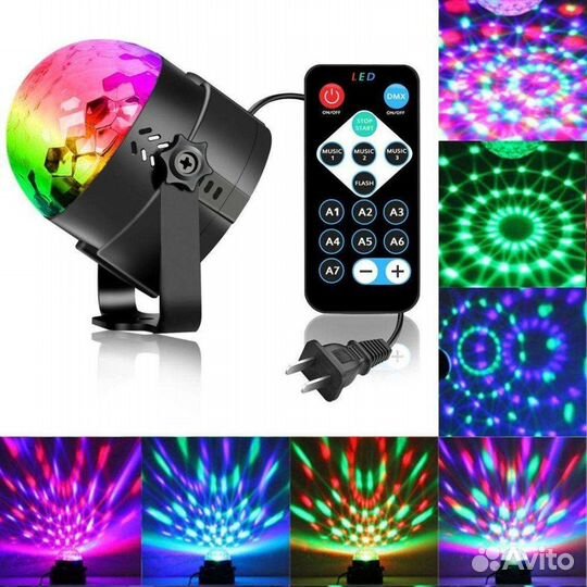 Светодиодный диско шар блютуз