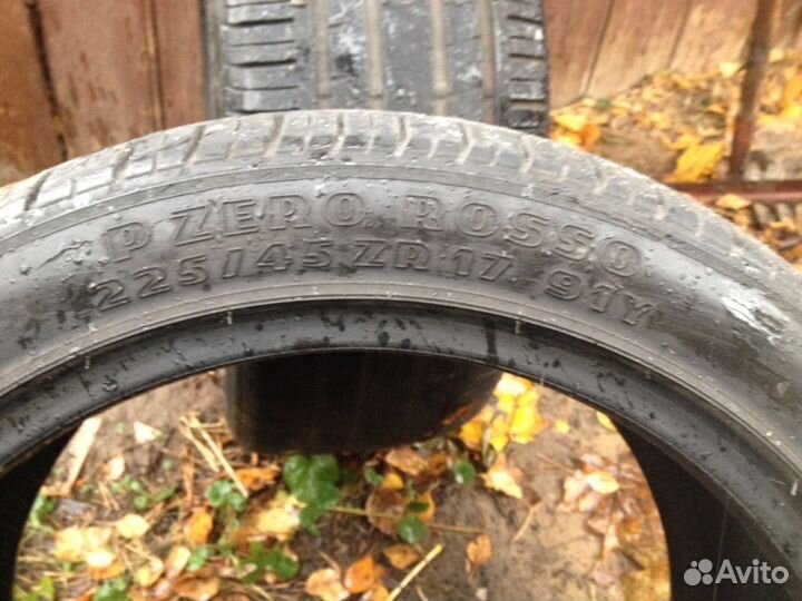 Pirelli Carrier 225/45 R17