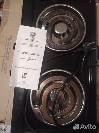 Плита электрическая двухкомфорочная