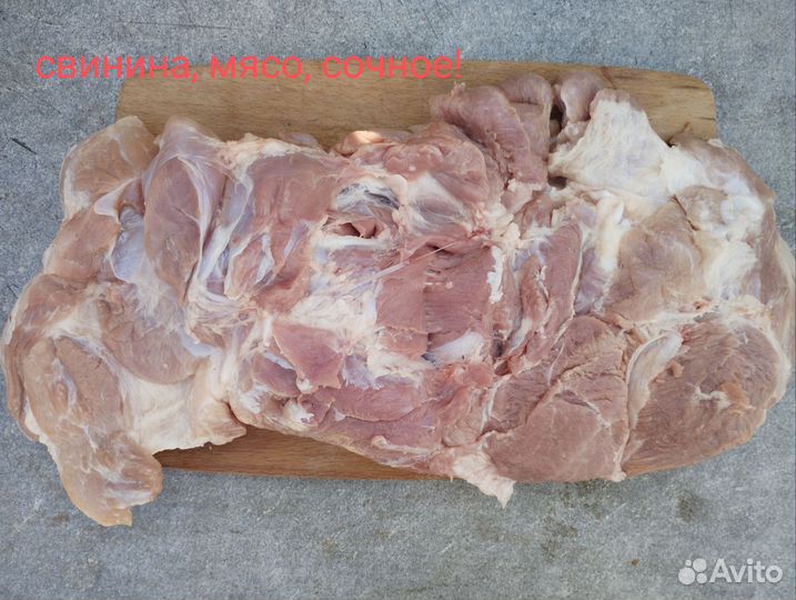 Мясо деревенское (св, гов, кур, баран, утка, крол)