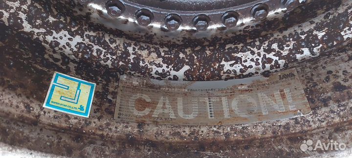 Диск Super Star Lodio Drive