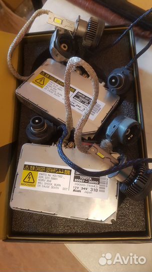 2 Блока розжига toyota 85967-3005 с 2 LED лампами