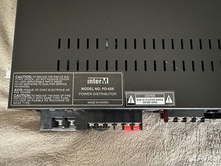 Блок контроля и распределения питания PD-659