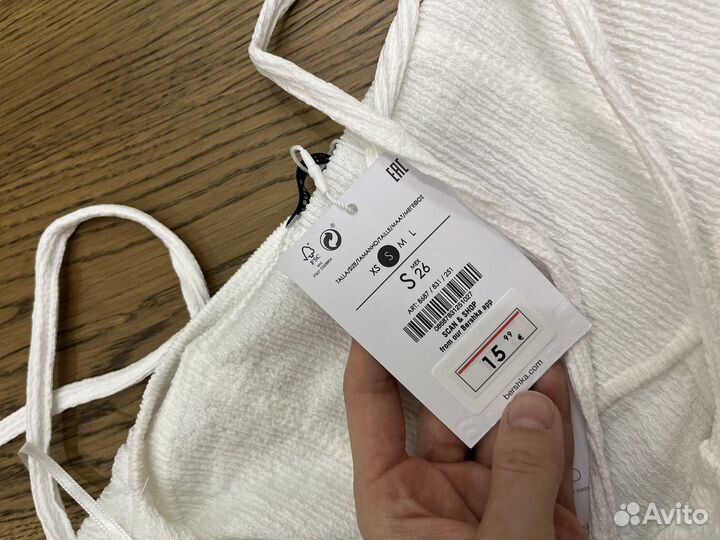 Комбинезон bershka