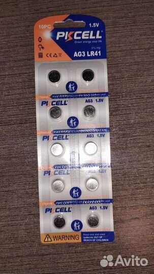 Батарейки CR2032,AG3,AG10,AG13