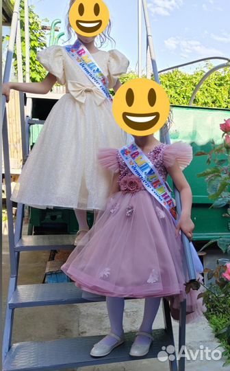 Платье для девочки