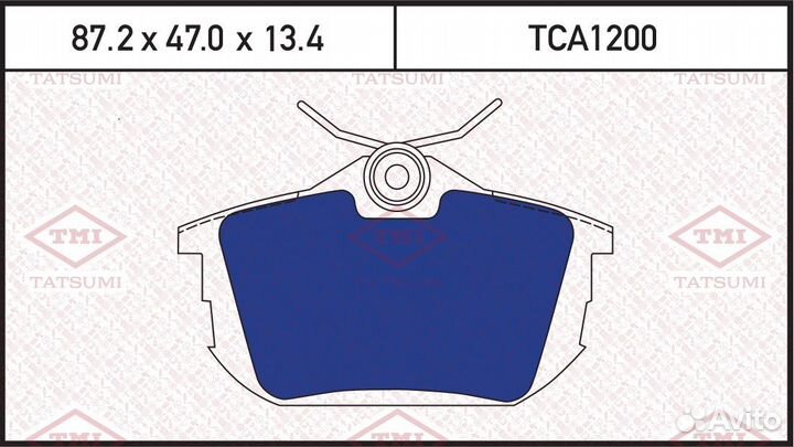 Колодки тормозные задние mitsubishi Carisma Colt