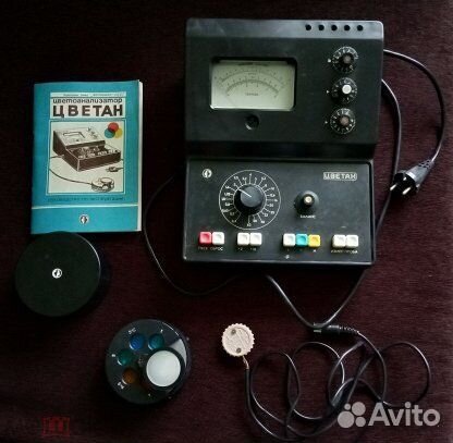 Цветоанализатор «Цветан»