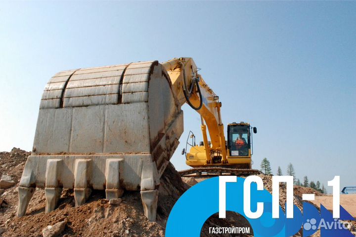 Машинист экскаватора 6 разряда