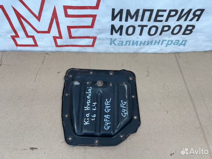 Поддон двигателя, картер Hyundai Solaris Ii седан