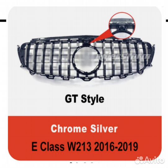 Решетка радиатора benz E-Class W213 2016-2019