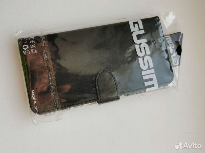 Чехол книжка и стекла на самсунг А51