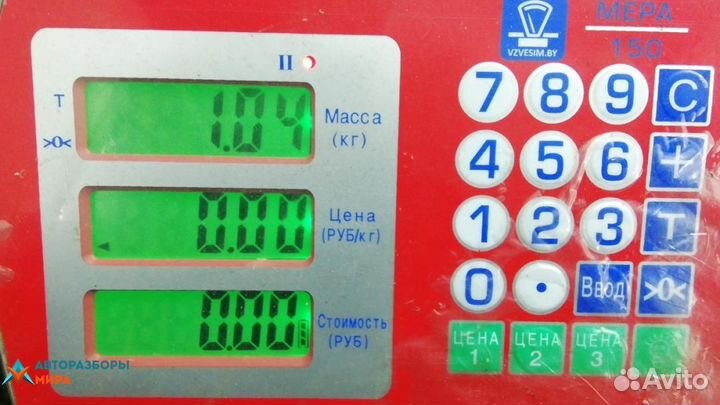 Фонарь задний правый Subaru Outback 3 2005