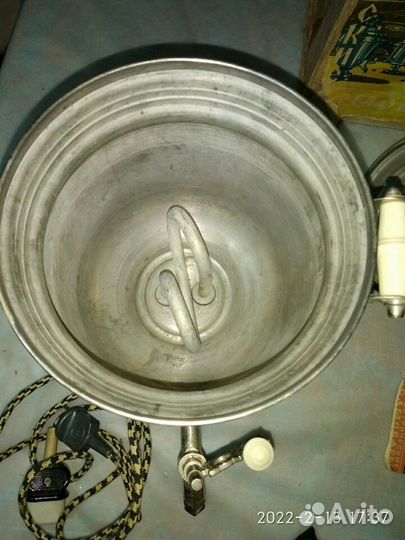 Электросамовар