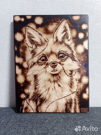 Пиропринтер Х новая версия