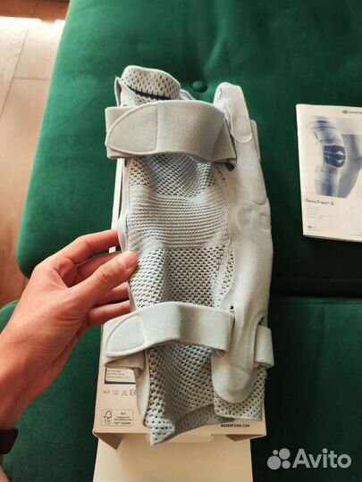 Ортез коленный bauerfeind GenuTrain S правый 4