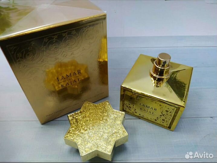 Lamar kajal