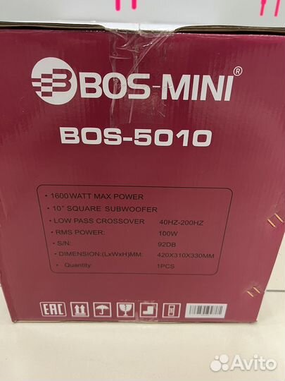 Активный сабвуфер Bos-mini 5010 новый