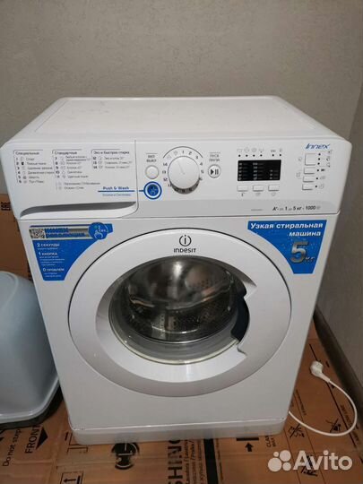 Стиральная машина Indesit Innex 5 кг