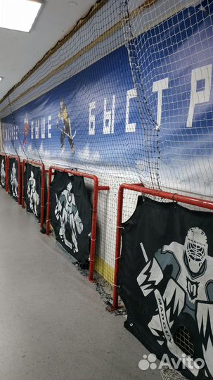 Бросковая зона хоккейная