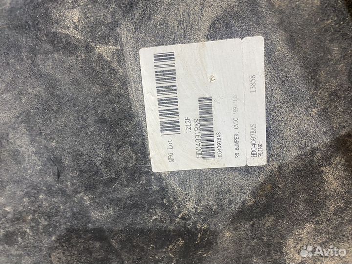 Бампер задний Honda civic ferio