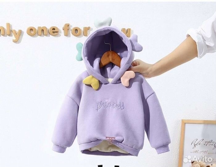 Крутая эксклюзивная кофта толстовка