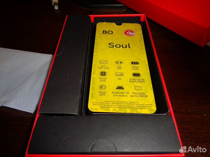 BQ 6051G Soul, 2/32 ГБ