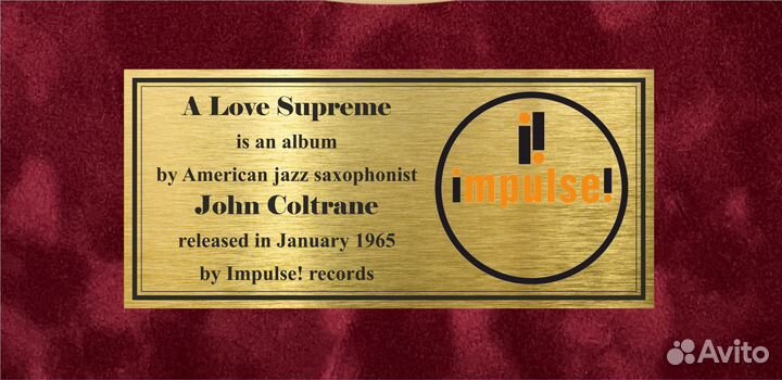 Jazz Подарочные рамки с пластинками