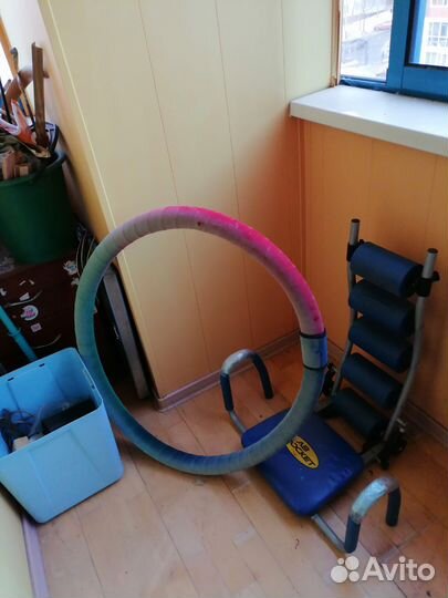 Спортинвентарь