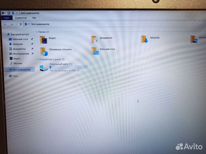 Игровой ноутбук Acer 4ядра/2видеокарты/8gb/fullhd