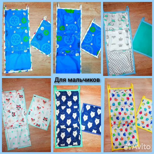 Кармашки для шкафчика в детский сад