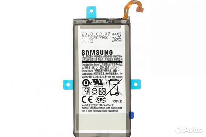 Аккумулятор Samsung Galaxy A8/A8 Plus