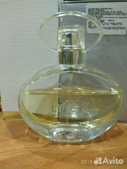 Oriflame Lucia из личной коллекции