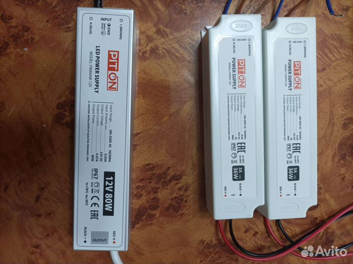 Блок питания 12v для светодиодной ленты