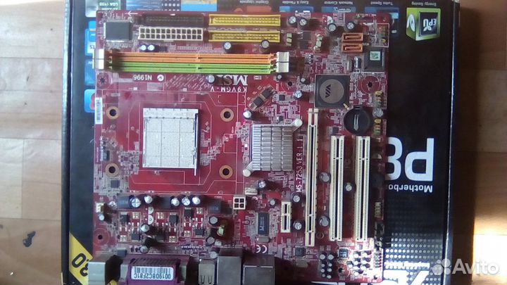 Материнские платы с процессором