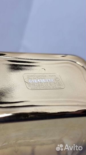 Lanvin Me interparfums-Paris Eau de Parfum 80 ml