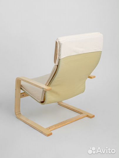 Кресло для отдыха Пело Икеа / Pello IKEA новое