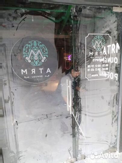 Раздвижные стеклянные двери