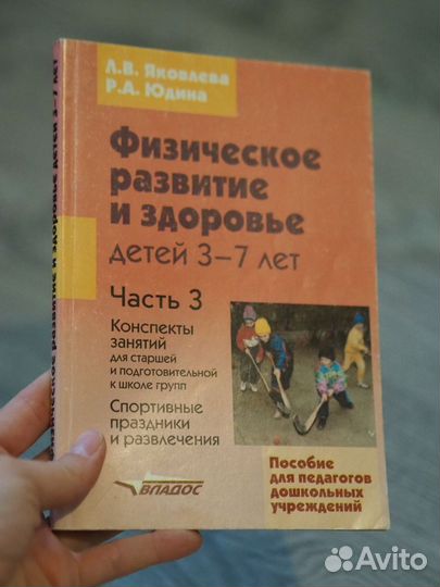 Книги отдам бесплатно